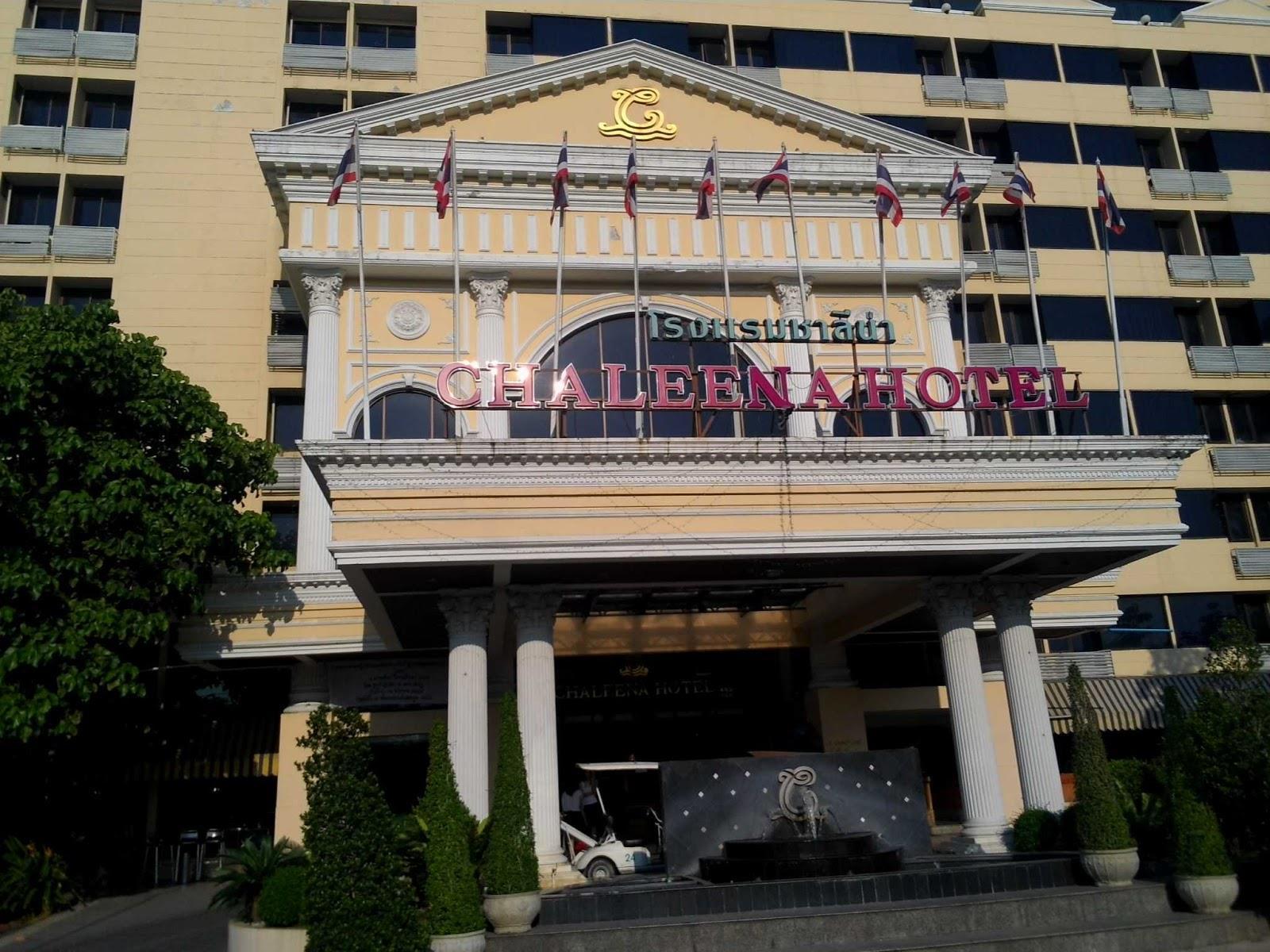 Chaleena Princess Hotel Bangkok Exterior photo